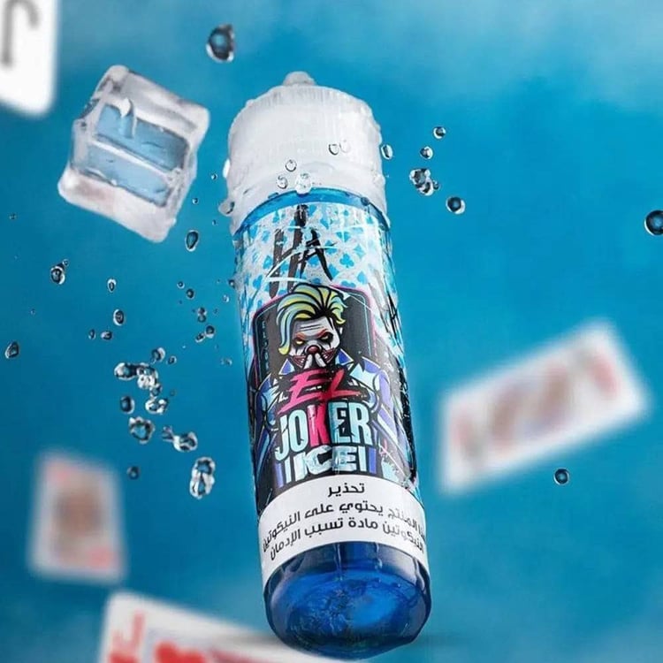 نكهة جوكر فروتي آيس الفاكهة الاستوائية الباردة 60 مل-JOKER ORIGINAL IC