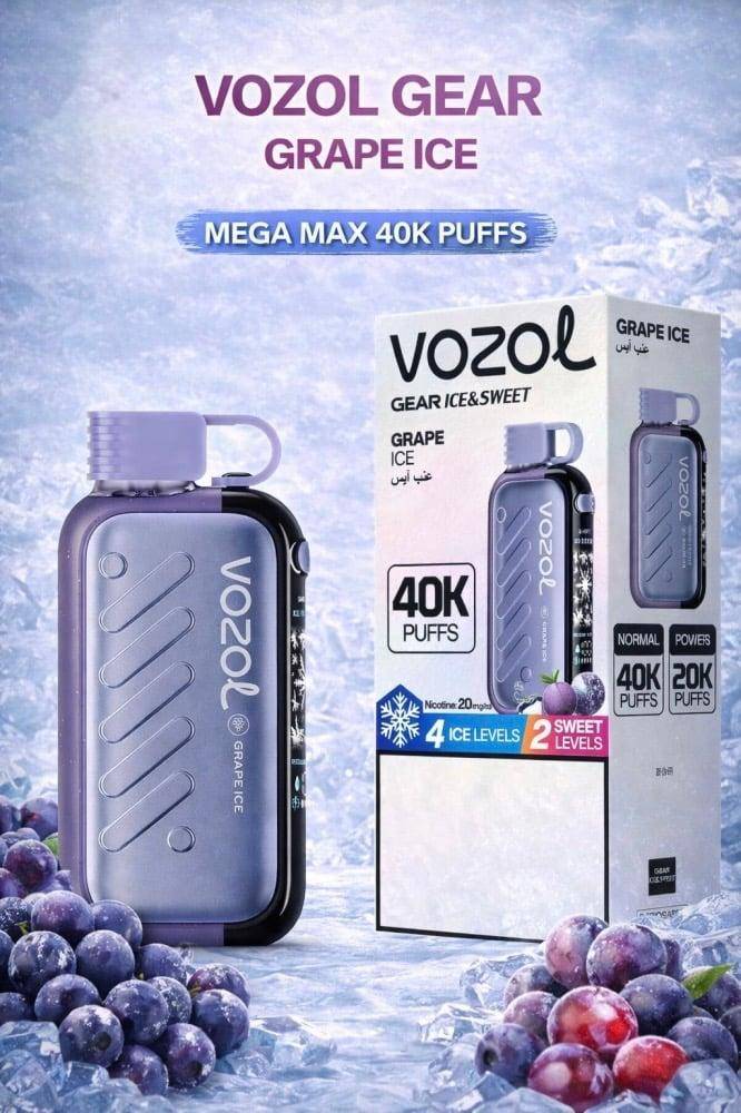 فوزول جير 40 ألف سحبة نيكوتين 20 مج - 50 مج VOZOL GEAR 40K 50mg-20mg