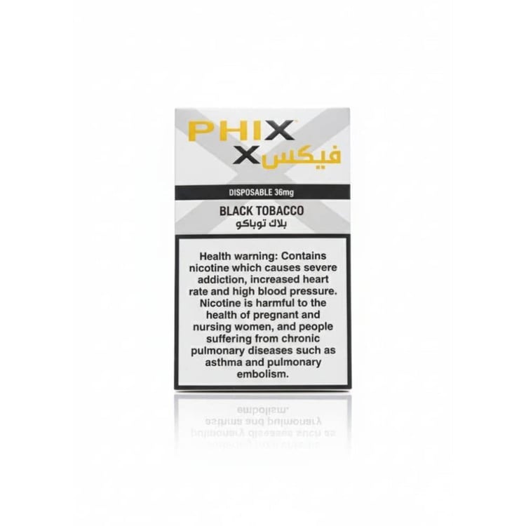 PHIX X 5000 سحبة سيجارة فكس 5000 شفطة 36 نيكوتين استخدام مره واحده