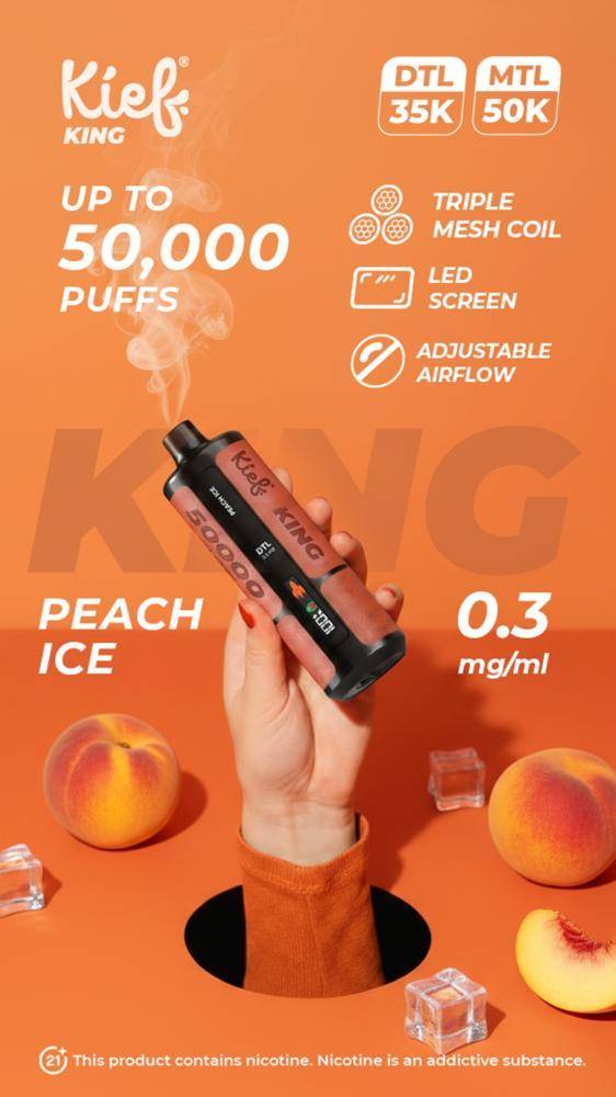 شيشة كيف كينق 50 الف موش - Kief King 50k Puffs