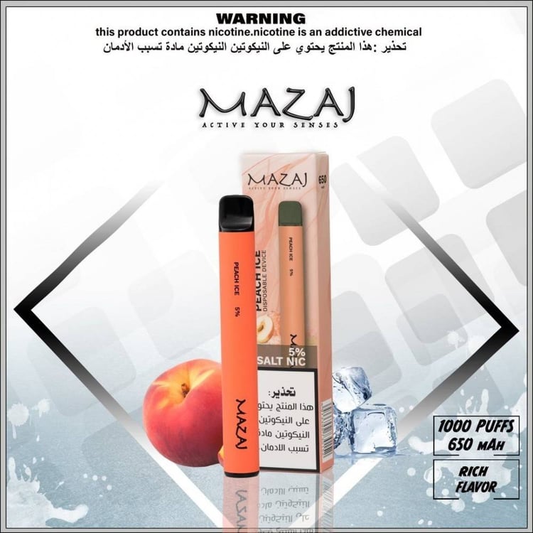 سحبة جاهزة مزاج خوخ بارد 1000 موشة Mazaj peach ICE 1000 Puff disposabl