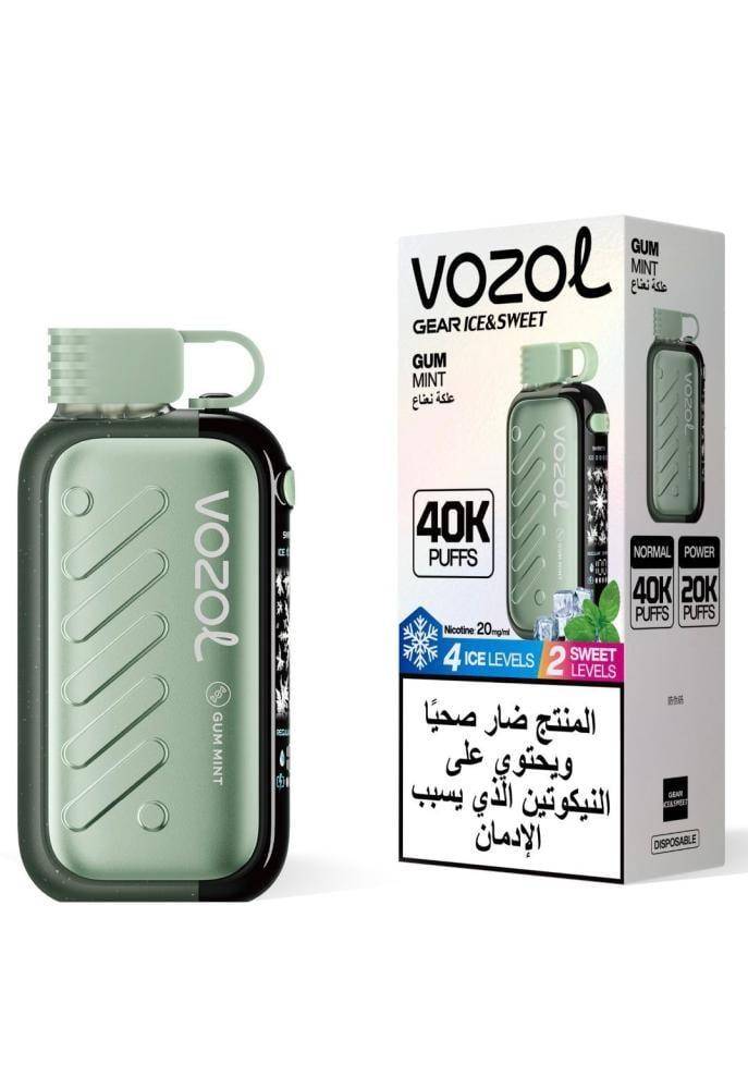 فوزول فيستا 40000 شفطة