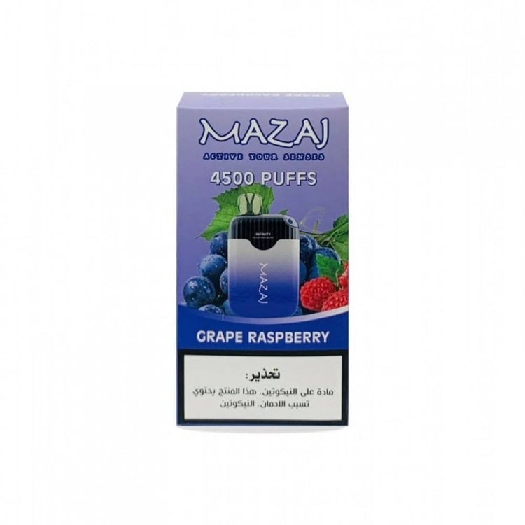 سحبة مزاج انفينيتي 4500 موشة عنب توت Mazaj Infinity 4500 Puff Grape Ra