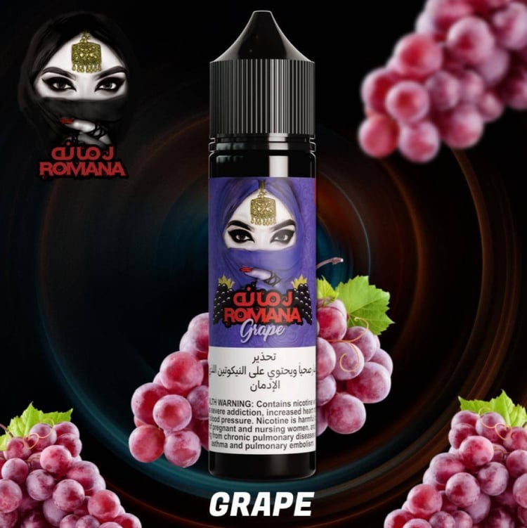 نكهة فيب رمانه عنب 3 نيكوتين - ROMANA GRAPE