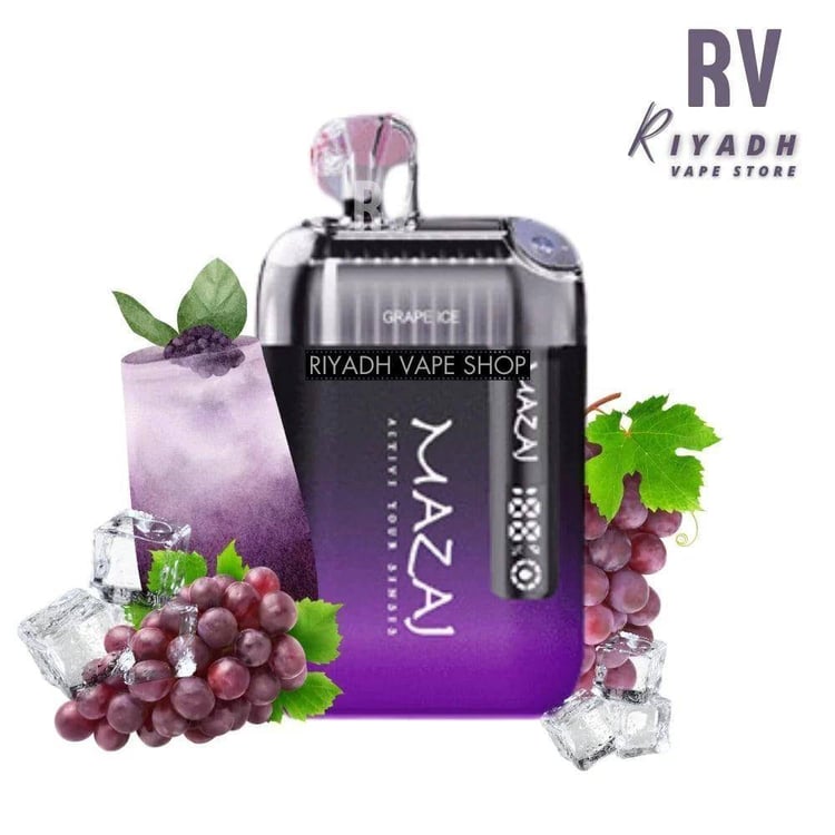 مزاج 9000 سحبة عنب ايس MAZAJ 9000 PUFFS GRAPE ICE