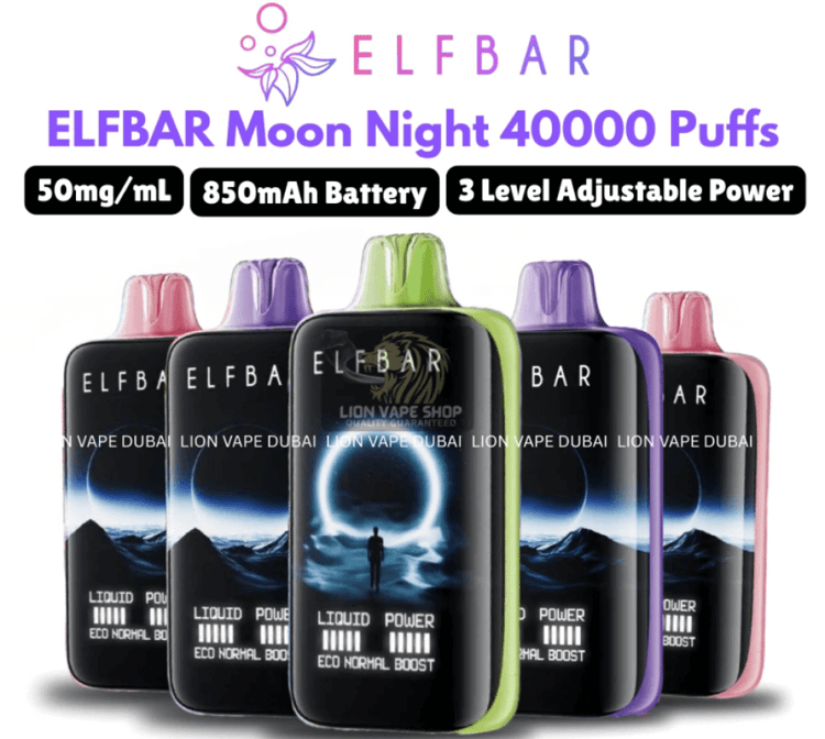 سحبة الف بار مون نايت 40 الف موش Elf Bar Moonnight 40K