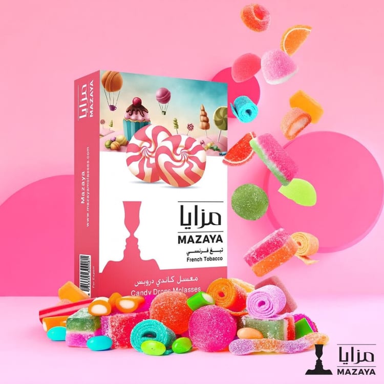 معسل مزايا كاندي دروبس 50 جرام – Mazaya Candy Drops Molasses التبغ الف