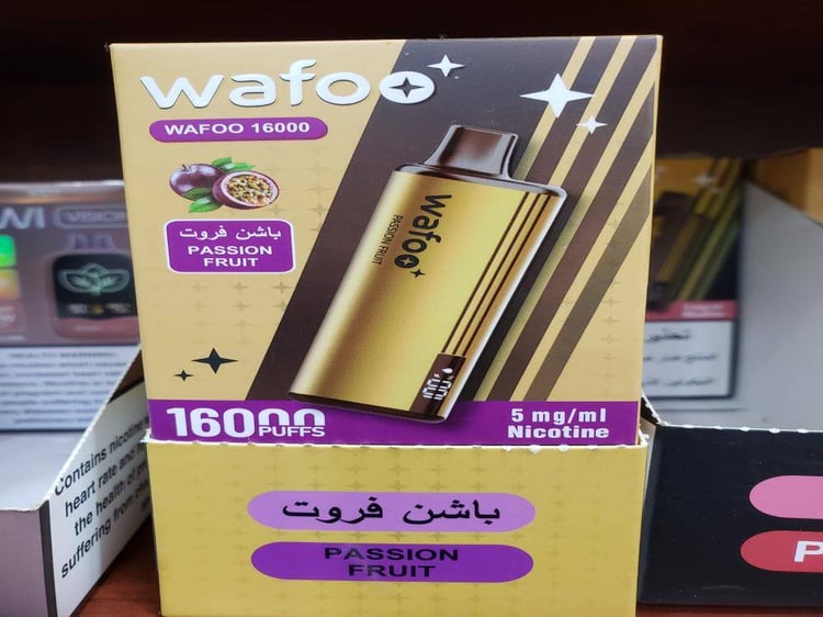 سحبة وافو 16000الف 50نكتين