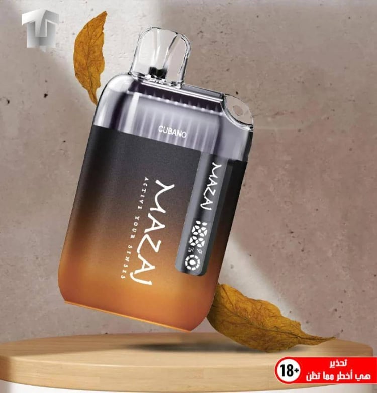 مزاج 9000 سحبة كوبانو سيجار كوبي MAZAJ 9000 PUFFS CUBANO