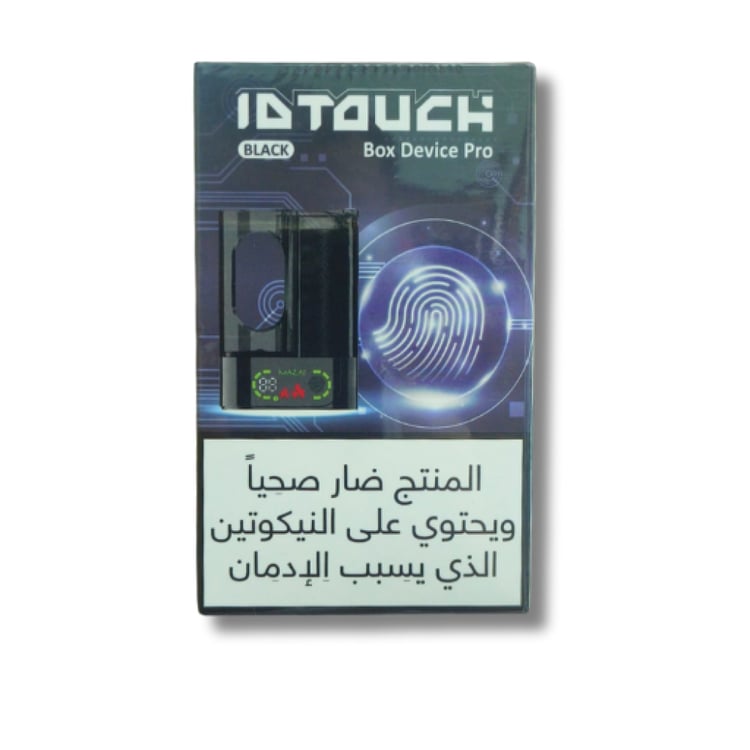 جهاز بطارية مزاج بوكس برو Mazaj box Pro Device