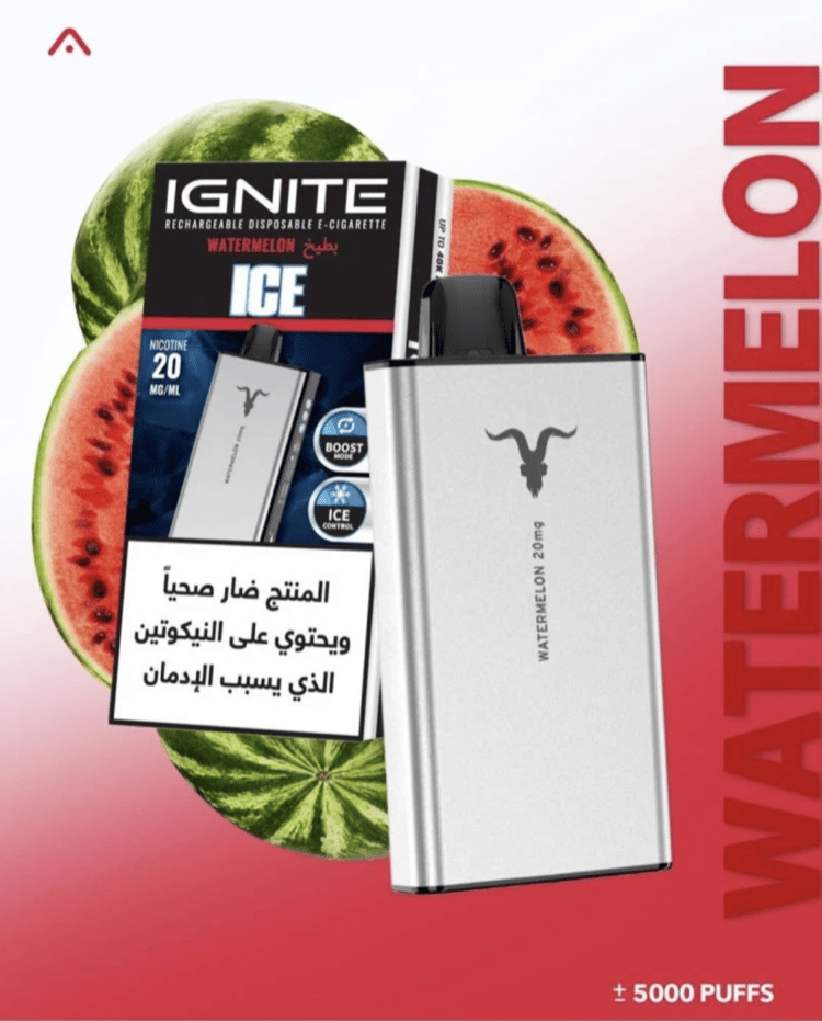 جهاز سحبة اقنايت ٤٠٠٠٠ سحبة IGNITE ICE 40000 PUFFS