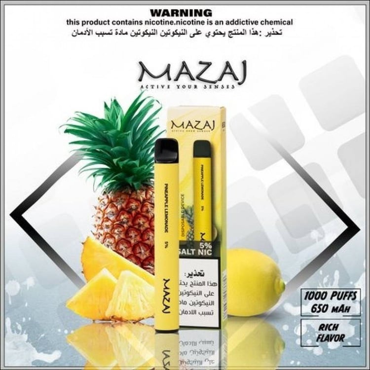 سحبة جاهزة مزاج اناناس وليمون 1000 موشة Mazaj pineapple lemonade 1000 