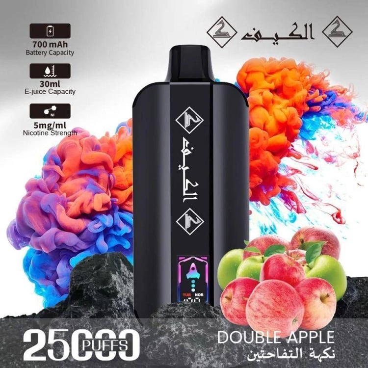 سحبة الكيف 25000 موشة تفاحتين ALKIF 25000 PUFFS DOUBLE APPLE