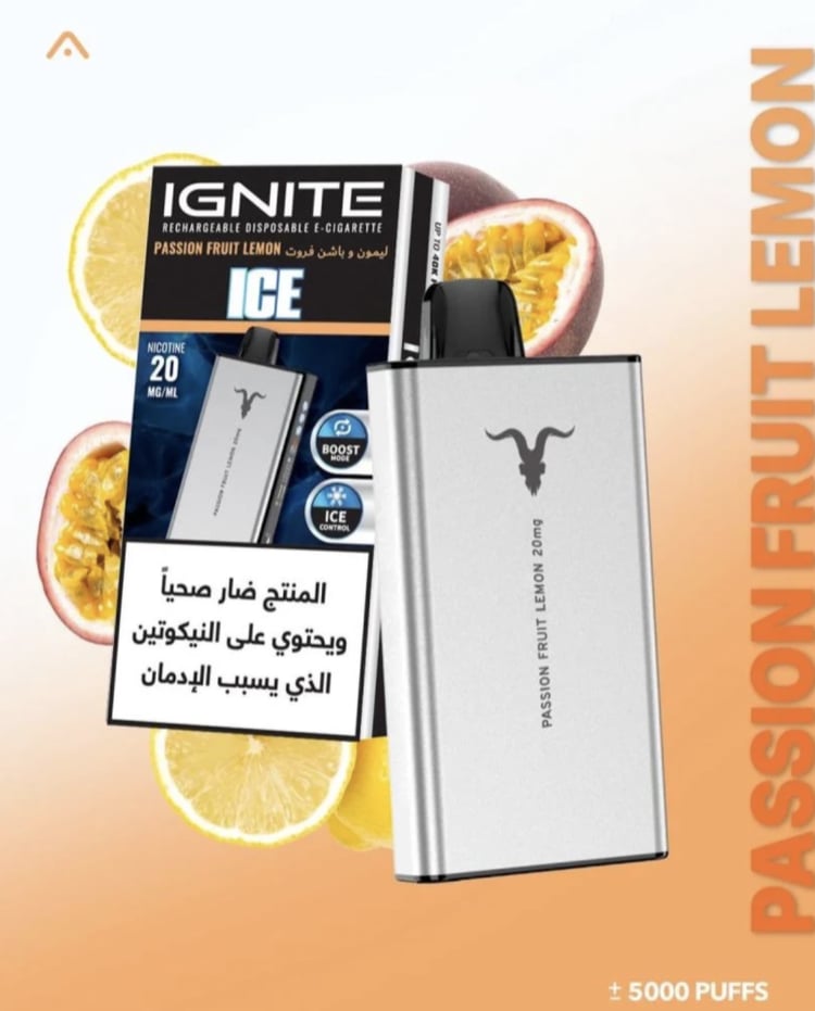 جهاز سحبة اقنايت ٤٠٠٠٠ سحبة IGNITE ICE 40000 PUFFS
