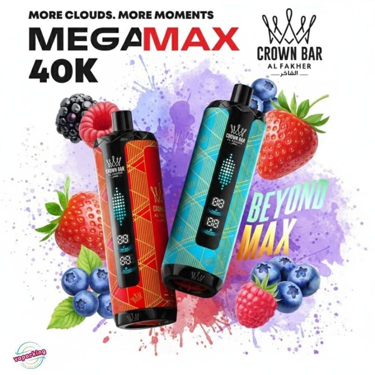 شيشة الفاخر كراون بار ميجا ماكس 40000 سحبة Al Fakher Mega Max 40K