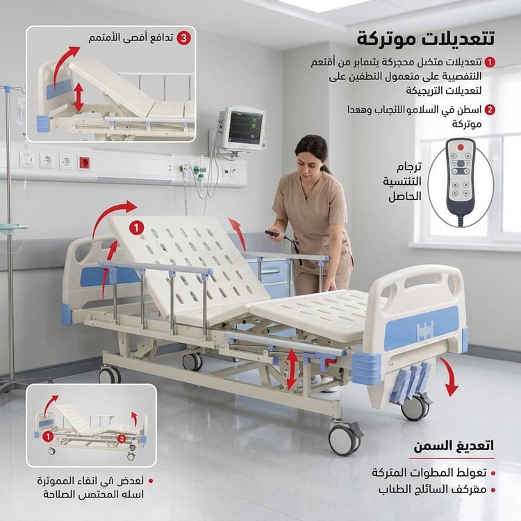 Manual hospital bed, three movements, C02-10, 90 cm wide