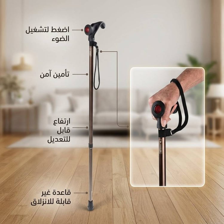 عكاز ألماني لليد اليمنى: ثبات وراحة فائقة
