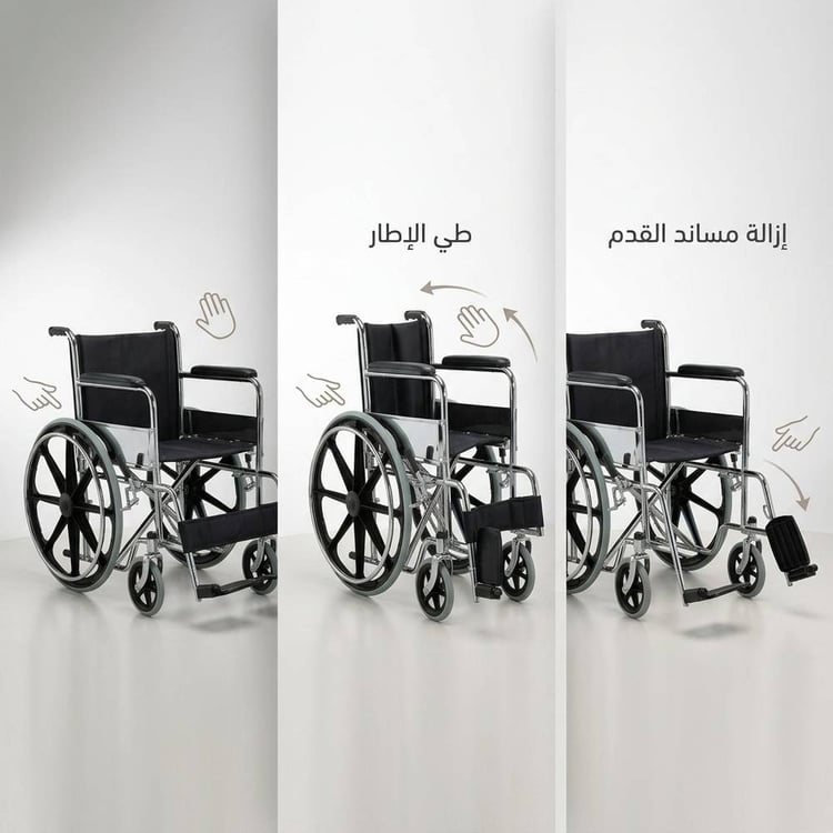 Manual wheelchair 809 with a seat width of 46cm