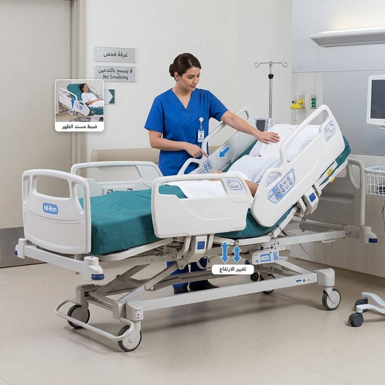 Hill Room Centaurus Pro 90cm Medical Bed