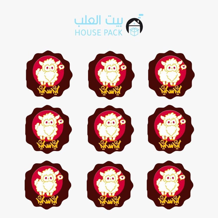 قوالب الطباعة على الشوكولاتة - بيت العلب