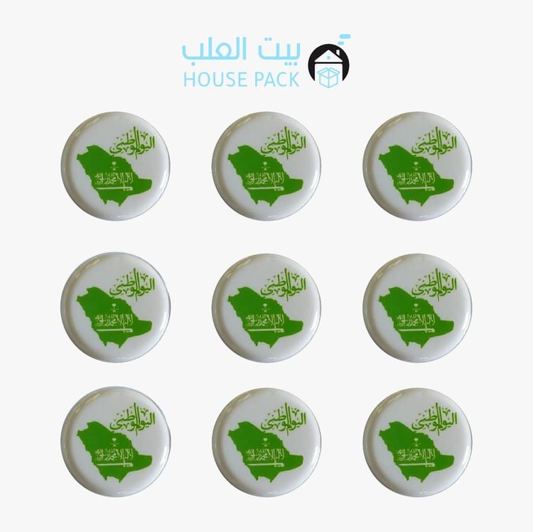 قوالب الشوكولاته الجاهزه - بيت العلب