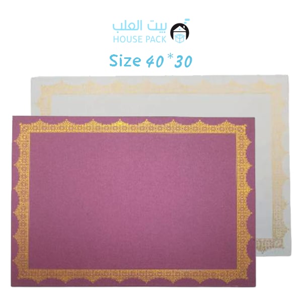 قواعد كيك مستطيل 40*30سم - بيت العلب