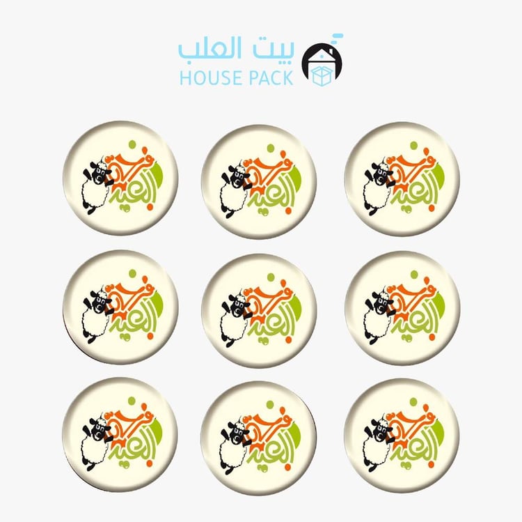 قوالب الحروف للشوكولاته - بيت العلب