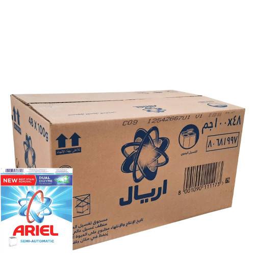 صابون اريال