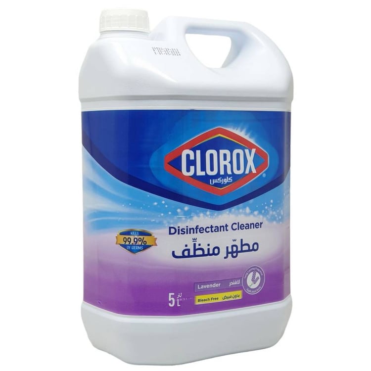 منظف كلوركس متعدد الاستخدام