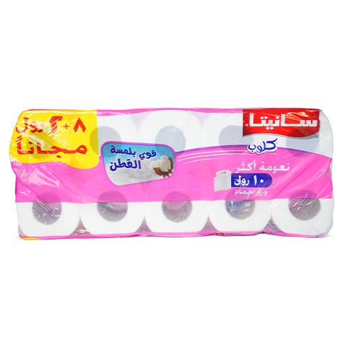 مناديل سانيتا للحمام