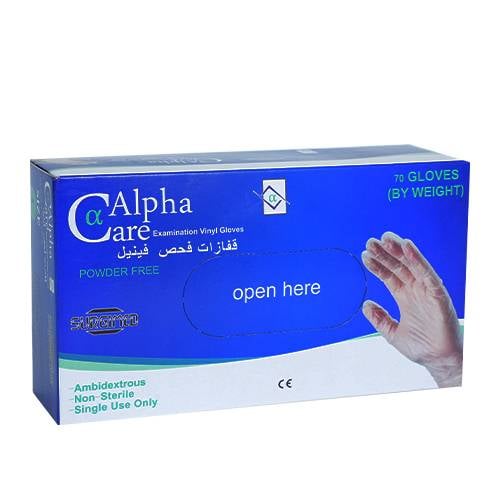 قفازات يدين بلاستيك