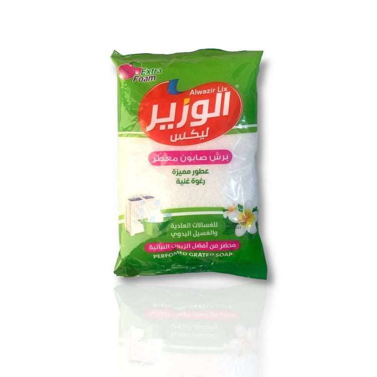 صابون مبشور الوزير
