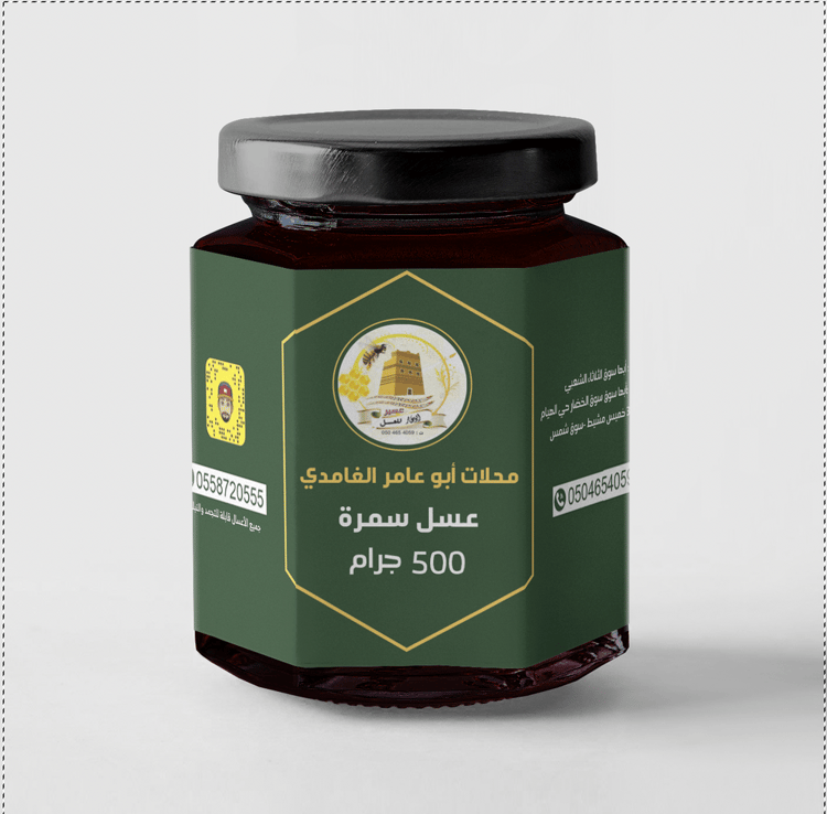 ٥٠٠ جرام
