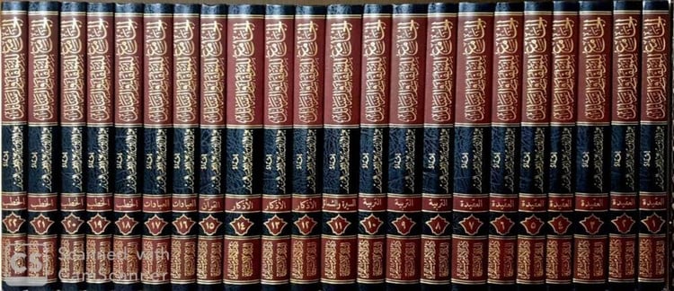 جامع مؤلفات ورسائل عبد الرزاق ابن عبد المحسن البدر 22/1 / عبد الرزاق عبد المحسن البدر