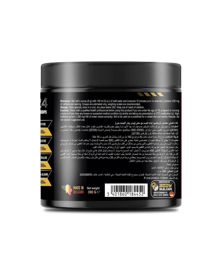 مكمل ألتيميت باور بري ووركاوت بنكهة الطاقة يحتوي على 24 حصة لدعم الطاقة والتركيز والأداء الرياضي قبل التمرين.