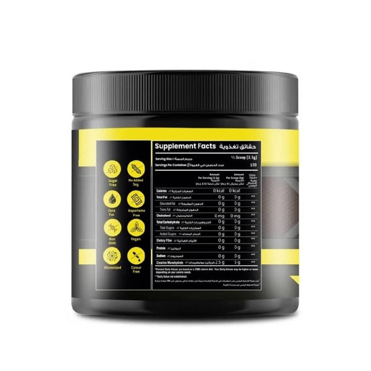 Pure unflavored creatine for muscle building, strength, and athletic performance support