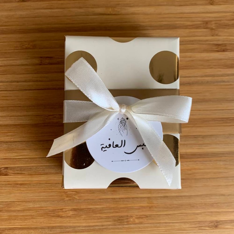 متجر الحلي - تغليف # 20 Trinkets boutique - Wrap #20