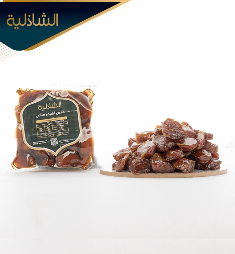 تمر خلاص اشيقر