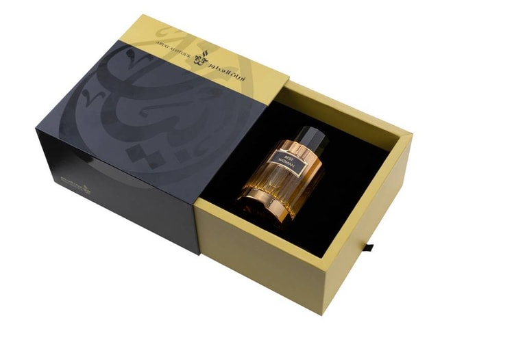 عطر صيفي راقي