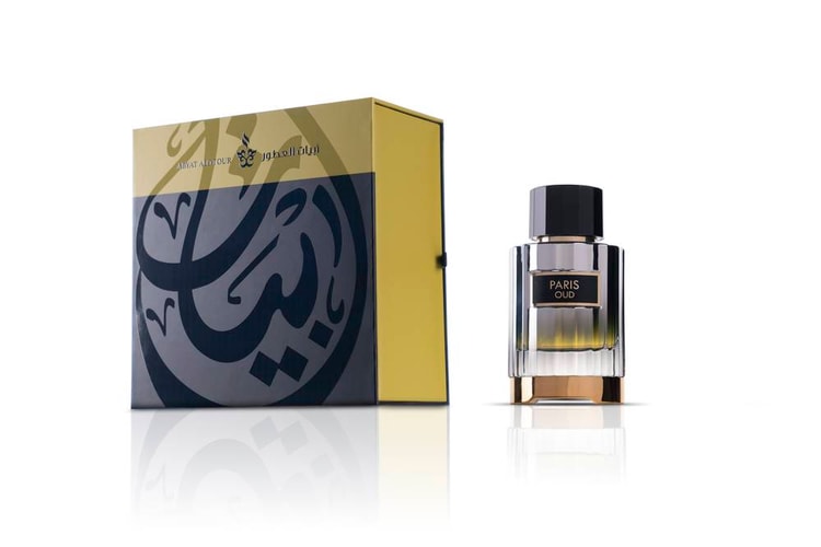 عطر أبيات المميز