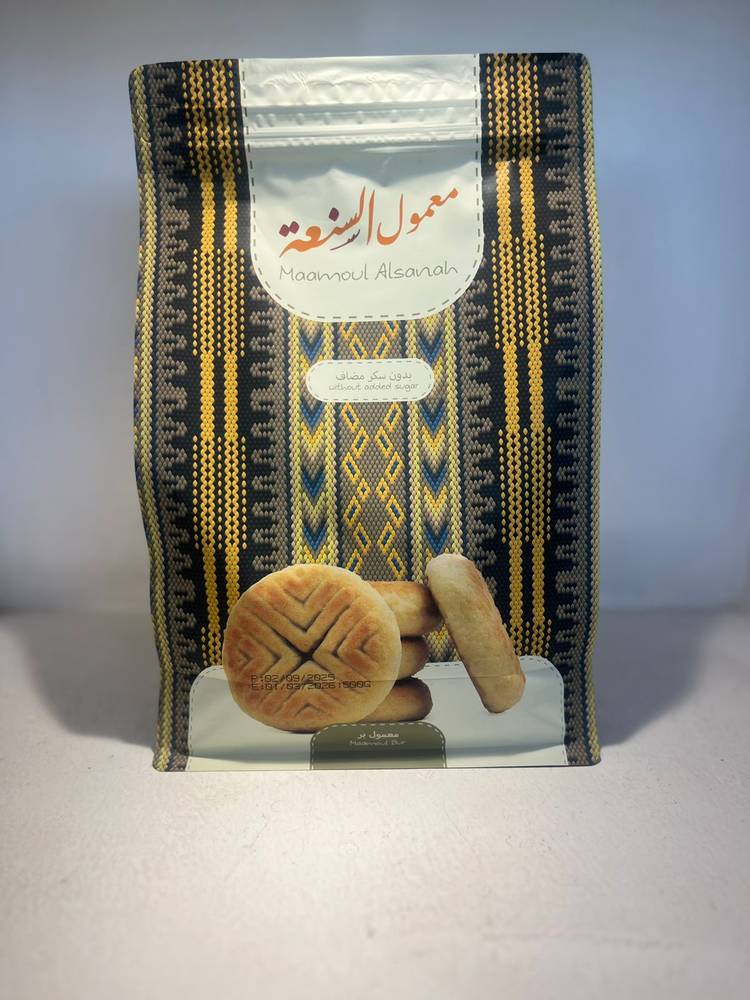 معمول بر بالتمر بدون سكر مضاف