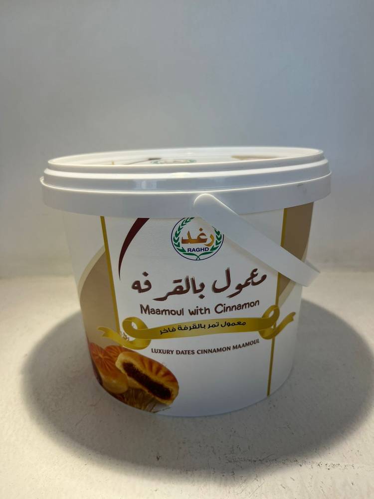 معمول بالتمر والقرفة