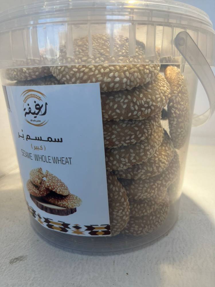 قرص سمسم لين بالدقيق البر