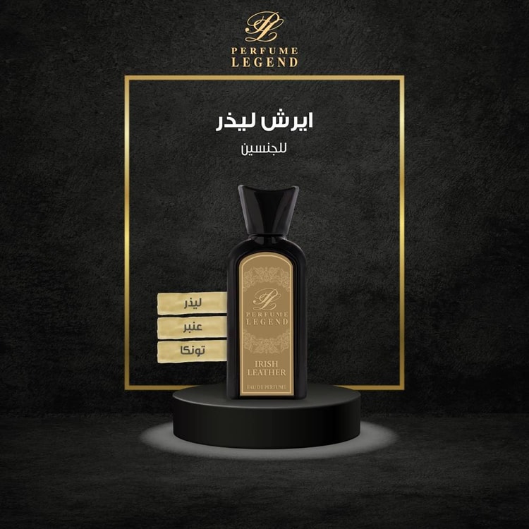 عطر ايرش ليذر