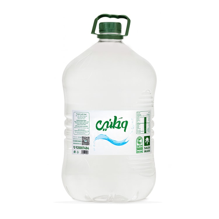 Watani Water 12 L - Carton of 2 Bottles