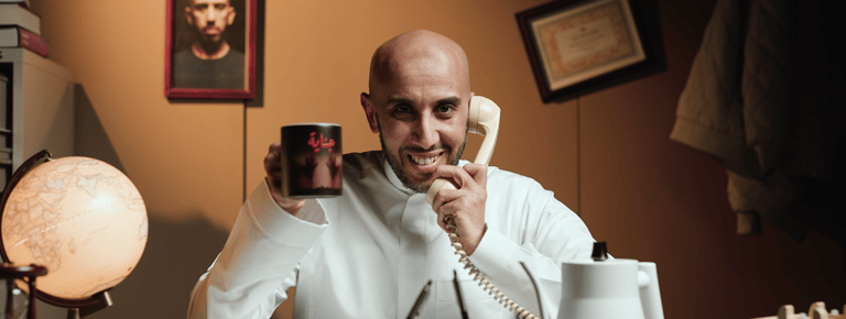 كوب جريمة غامضة 