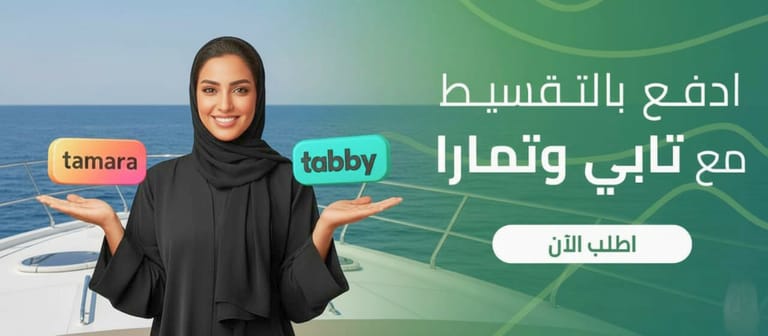 شريحة بيانات لا محدود 12 شهر