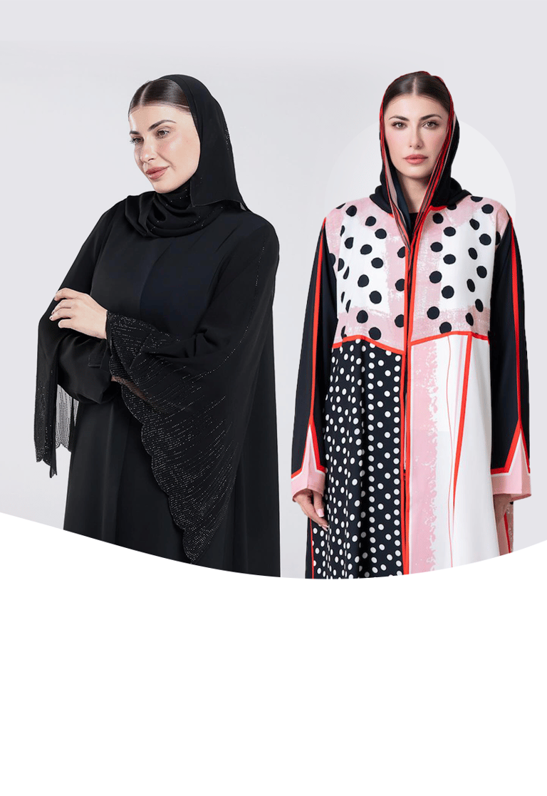 مجموعة الصيف