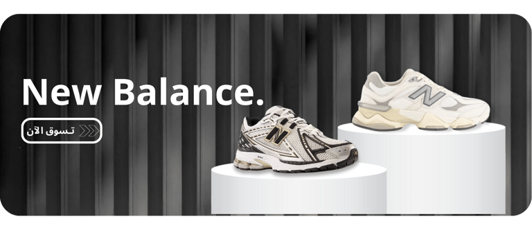 ads banner