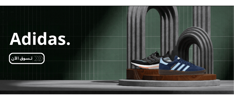 ads banner